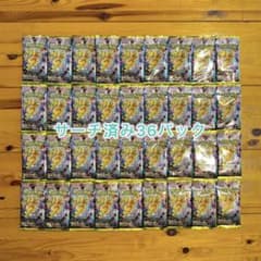 MEGAドリームex サーチ済み 36パック - メルカリ