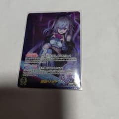 響咲リオナ OUR 匿名配送 - メルカリ