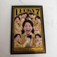 よしもとコレカ 7th ラッキー7カード 竹内知咲 - メルカリ