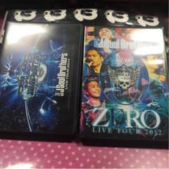 みな様専用のサムネイル