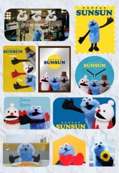 Puppet Sunsun 사진 인감