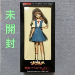 惣流・アスカ・ラングレー 制服バージョン 新世紀エヴァンゲリオン ツクダホビーのサムネイル