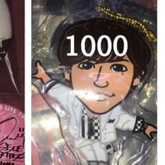 明青様 専用のサムネイル