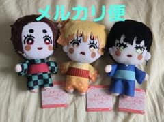 鬼滅の刃 遊郭編 ともぬい ぬいぐるみ 漆ノ型 炭子 善子 猪子 3種セット 鬼滅の刃 遊郭編 ともぬい ぬいぐるみ 漆ノ型 炭子 善子 猪子 3種