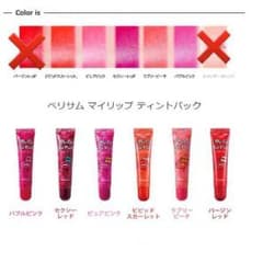 ✴︎専用✴︎ セクシーレッドのサムネイル