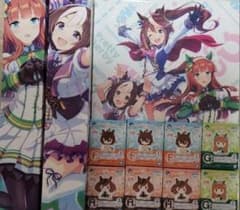 うま娘 一番くじのサムネイル