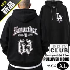 PRO CLUB パーカー【XL】LOWRIDER ウエストコースト チカーノ - メルカリ