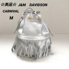 ☆美品☆J&M DAVIDSON カーニバル M 3WAY ショルダーバッグ - メルカリ