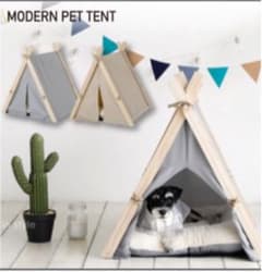 ペット用テント モダンペットテント ティピーテント 犬 猫 ハウスのサムネイル