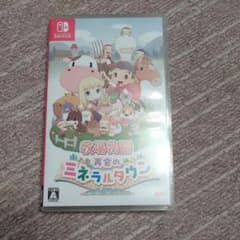 牧場物語 再会のミネラルタウンのサムネイル