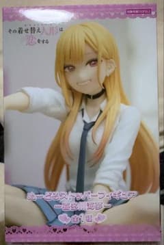 【開封済】その着せ替え人形は恋をする ぬーどるストッパーフィギュアー喜多川海夢ーのサムネイル