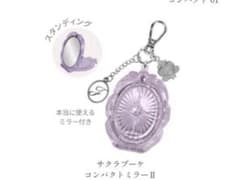JILLSTUART ジルスチュアート ガチャ サクラブーケ コンパクトミラーのサムネイル