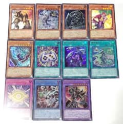 遊戯王 OCG ウルトラレア まとめ売り 11枚 サイレントマジシャン等