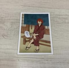 히로아카 우키요에 애니메이트 특전 엽서 기리시마 예고로