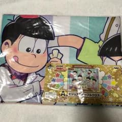 오소마츠 씨 이치 반 복권 A 상 비주얼 테이블 크로스