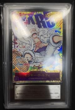 ARS10】ダイバーズ SDVP-024 孫悟空 ゲンキダマツリ 入場特典|mercari