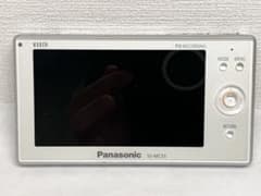 送料無料】Panasonic パナソニック SV-MC55 ポータブルテレビ