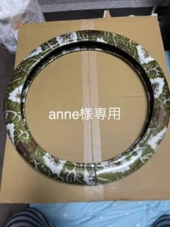 クオン用ハンドルカバー金華山大花束のサムネイル