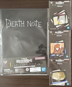 이치 반 쿠지 DEATH NOTE I상 4종