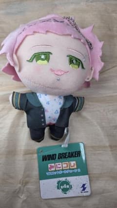 WIND BREAKER みにコレ ぬいぐるみ 桐生三輝