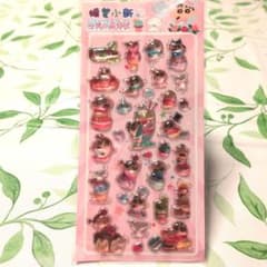yu-minko様 リクエスト 2点 まとめ商品のサムネイル