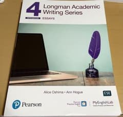 Longman Academic Writing Series 4のサムネイル