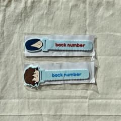 backnumber ガチャ なんでもマーカー清水依与吏 小島和也のサムネイル