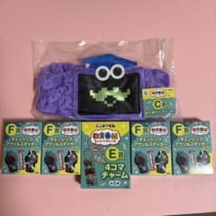 新品未開封 ローソン エニマイくじ 教育番組 6点セット タマ はかせ
