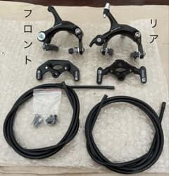 birdy air キャリパーアダプター キャリパーブレーキ アウターケーブル birdy air キャリパーアダプター キャリパーブレーキ アウターケーブル