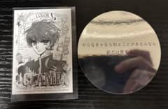 CLAMP展　入場特典　神威　黒銅のサムネイル