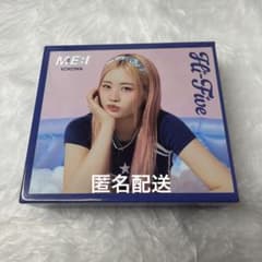 ME:I 佐々木心菜 ユニバーサルミュージックBOX - メルカリ