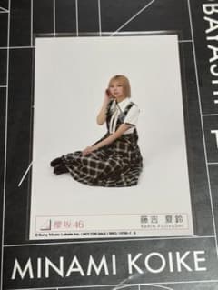 藤吉夏鈴 生写真 Lonesome rabbit KAZOKU 封入 櫻坂 a - メルカリ