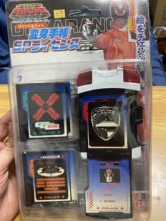 特捜戦隊デカレンジャー 変身手帳 SPライセンス 2004年 当時物のサムネイル