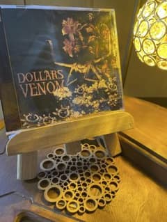 gulu gulu ぐるぐる流出音源集 CD V系 ヴィジュアル系 廃盤 レア