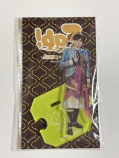 Hey! Say! JUMP 裏Fab アクリルスタンド 薮宏太のサムネイル