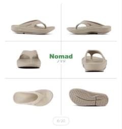【早いもの勝ち】OOFOS ORIGINAL 24cm NOMAD