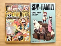 ONE PIECE & SPY×FAMILY 극장판 특전 책자