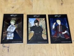SideM 혼환의 인형 브로마이드 PRS Jupiter 토우마 쇼타 호쿠토