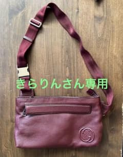 レア  GUCCI   SOHO   ボディバック 希少モデルのサムネイル