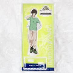 【完売品】キンプリ 香賀美タイガ 海の生き物といっしょ アクリルスタンド