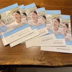 m70579398656_1.jpg?1737181914