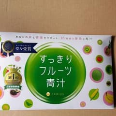 ももたろ～様専用のサムネイル