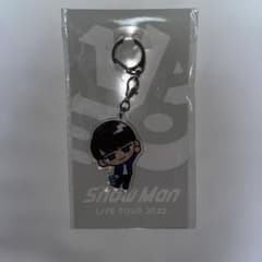 SnowMan 渡辺翔太 スノちるぶら下がりアクリルキーホルダー - メルカリ