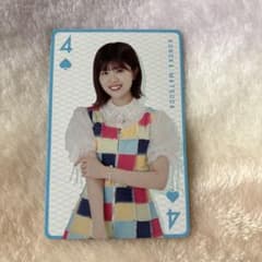 m70579512831_1.jpg?1751696604