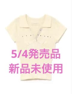 AND MARY アンドマリー Lindsay logo tops ivory - メルカリ