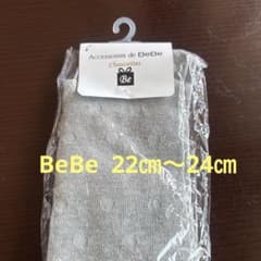 新品　BeBe 靴下 ソックス 22-24cm グレー リボンのサムネイル