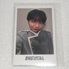 原因は自分にある。長野凌大 EBiDAN チェキ風ソロカード yes!東京のサムネイル
