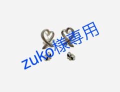 ティファニー ピアス ラビング ハート シルバーのサムネイル