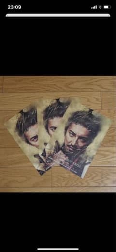 キムタク　映画　信長　フライヤーのサムネイル