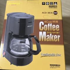 アビテラックス コーヒーメーカー ブラック ACD-36-K 874338のサムネイル